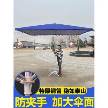 太陽傘大雨傘四方長方形防曬雨棚庭院商用折疊大型戶外擺攤遮陽傘