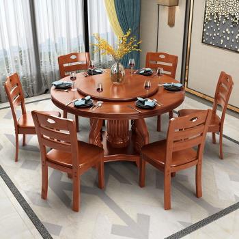 中式實木餐桌椅組合家用小戶型圓形吃飯桌子酒店飯店帶轉盤大圓桌