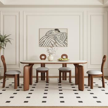 法式復古長方形實木餐桌椅現代簡約家用小戶型中古風洞石巖板餐桌