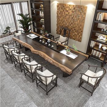 大板實木茶桌家用現代簡約功夫茶臺新中式禪意辦公室泡茶桌椅組合