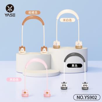 新款比魯斯卡通掛脖風扇三檔風力可調角度USB充電戶外迷你風扇