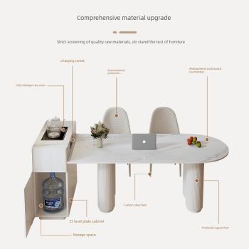 法式島臺餐桌一體家用客廳現代簡約奶油風飯桌子巖板餐桌椅組合