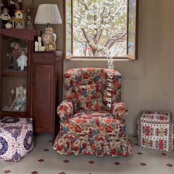 法式浪漫復古單人沙發提花油畫風田園小紅書款裙擺邊攝影拍照坐椅