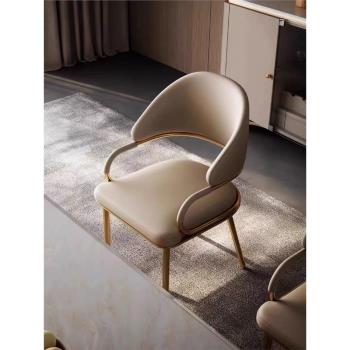 意式餐椅輕奢高級感極簡設計師高端家用靠背扶手真皮現代餐椅