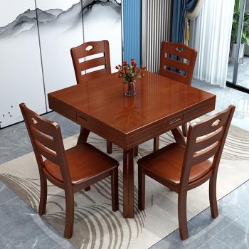實木折疊餐桌方圓兩用伸縮方變圓新中式現代簡約家用小戶型八仙桌