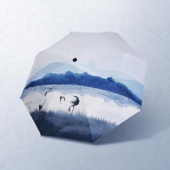 黑膠兩用創意中國風小巧便攜雨傘