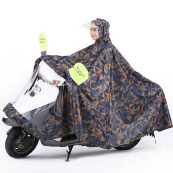 得億電動車雨衣女士男加厚雙單人成人加大騎行韓國時尚摩托車雨披