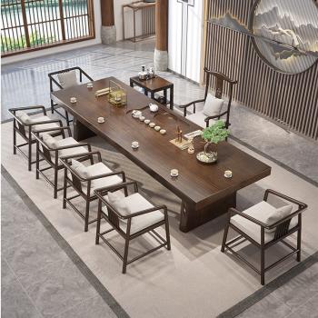 茶桌椅組合自然原木大板整板實木新中式泡茶臺禪意現代簡約喝茶桌