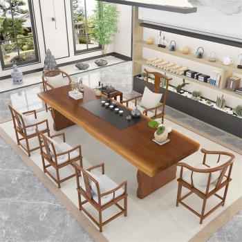 原木實木大板茶桌椅組合新中式功夫泡茶桌現代整套茶臺松木喝茶桌