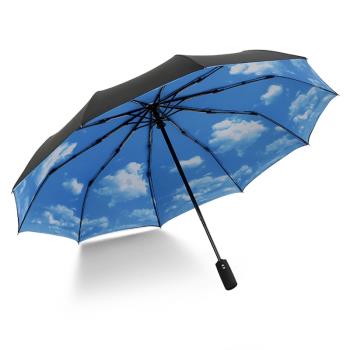 雙層遮陽防抗風 晴雨兩用三折疊傘男全自動一鍵開收 女藍天白云