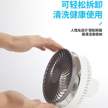 充電風扇學生宿舍夾扇辦公室兒童床頭usb小風扇便攜式露營戶外