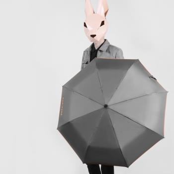 ROOCARE創意全自動自開自收折疊傘超強防風加固晴雨傘男士女雨傘