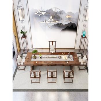 新中式大板茶桌椅組合實木泡茶桌辦公室茶臺老板辦公桌會議桌書桌