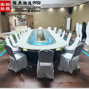 巖板酒店餐桌電動長方形自動旋轉橢圓桌飯店包廂超長宴會二十人桌