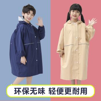 廠家兒童中大童雨衣日本輕薄便攜連體胖孩子上學專用防暴雨幼兒園