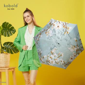 德國kobold太陽傘女小巧黑膠防曬傘防紫外線雨傘晴雨兩用遮陽傘
