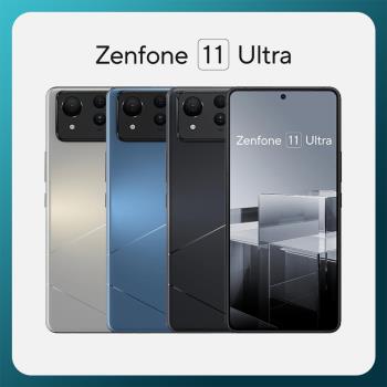 ASUS Zenfone 11 Ultra (12G/256G) 原廠公司貨