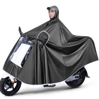 雨衣防暴雨男女全身加大加厚電動車摩托車超大單人雙人雨披電瓶車