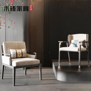 新中式實木單人位樣板間沙發椅