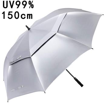 超大號鈦銀膠防曬遮陽傘自動雨傘雙層抗風纖維加固防紫外線UPF50+