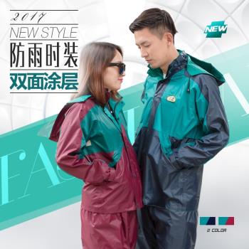 雨衣雨褲套裝摩托車單人成人男女戶外分體時尚騎行分體雨衣電動車
