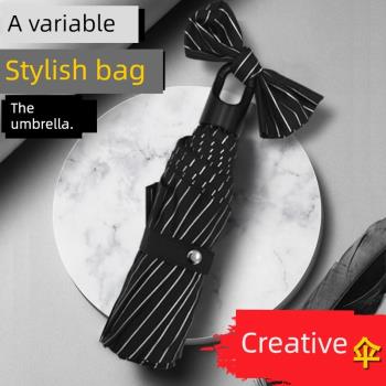創意個性折疊雨傘女晴雨兩用黑色條紋格子手提包包傘遮陽傘ins風