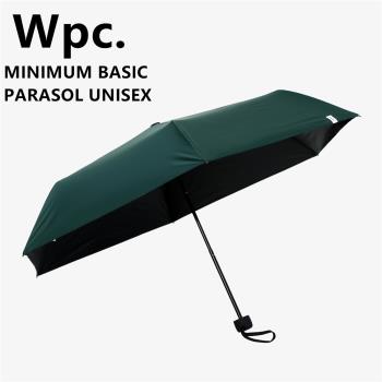 黑膠WPC男女兼用超輕三折太陽傘