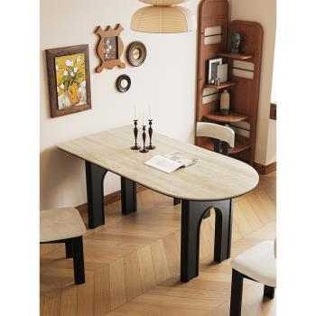 法式復古島臺餐桌設計師中古桌子侘寂風實木飯桌家用洞石巖板餐臺
