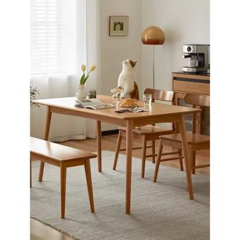 北歐實木餐桌椅組合長方形簡約家用小戶型日式原木櫻桃木飯桌家具
