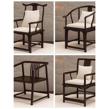 新中式靠背椅現代休閑扶手椅商業辦公洽談椅子設計師實木餐椅組合