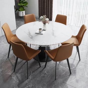 輕奢巖板餐桌伸縮旋轉折疊可變圓桌現代簡約家用小戶型餐桌椅組