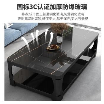 茶幾客廳家用小戶型簡約現代仿大理石鋼化玻璃長方形茶臺茶幾桌