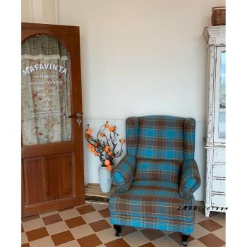 美式田園高背老虎椅法式復古風紅藍格子單人沙發小紅書攝影蘇格蘭