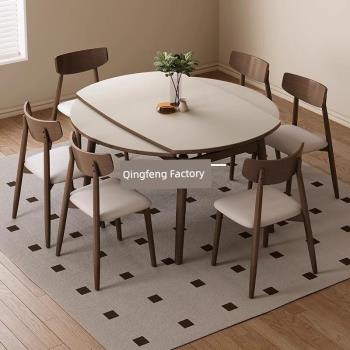 可變圓桌小戶型家用原木中古風飯桌黑胡桃木色可伸縮實木巖板餐桌