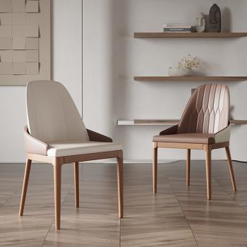 實木椅子北歐簡約家用靠背網紅設計師休閑椅胡桃木色餐椅酒店餐椅