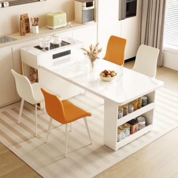 巖板島臺餐桌一體奶油風多功能可伸縮小戶型家用極簡儲物茶桌一體