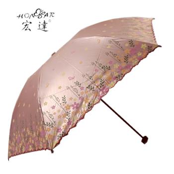 宏達太陽傘女三折黑膠傘二兩傘超輕降溫傘防曬防紫外線傘遮陽傘