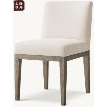 美式RH簡約實木軟包餐椅客廳法式復古洽談單人椅書椅休閑椅家具