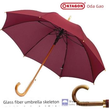 德國奧達高Oktagon自動防風纖維木柄木彎把手傘濕水顯印umbrella