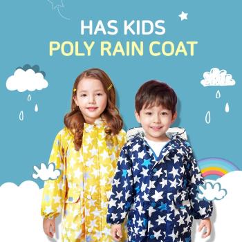 韓國HAS幼兒園男女寶學生時尚雨衣長款薄款可防曬小橙子同款