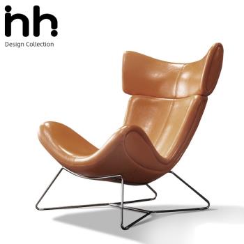 網紅北歐蝸牛椅懶人沙發椅設計師創意單人躺椅客廳老虎椅休閑椅子