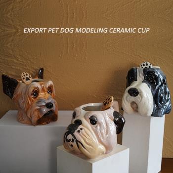 造型寵物狗卡通杯八哥送勺陶瓷