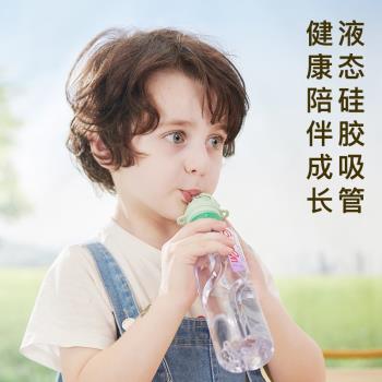 寶寶防嗆水兒童吸管通用礦泉水瓶蓋吸管帶吸管轉換頭小孩喝水神器