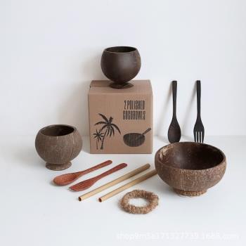 天然椰殼創意沙拉碗餐具收納老椰殼碟干果盤手工椰子殼碗工藝品