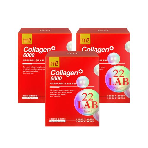 孫藝珍代言【M2 美度】22 LAB 6000超能膠原飲50ml(8入)x3盒