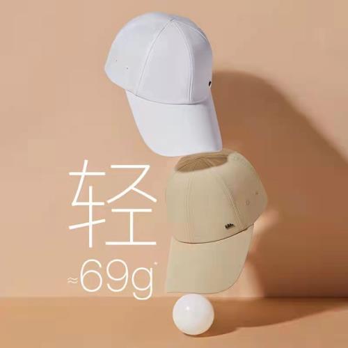 蕉下鴨舌帽子男女款夏天棒球帽輕薄韓版鴨舌帽潮人防曬遮陽帽騎車