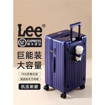 Lee大容量多功能拉桿箱新款30寸行李箱女學生密碼旅行箱男28寸32