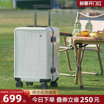 愛華仕20寸鋁框行李箱女密碼登機旅行箱男高顏值戶外露營野餐箱子