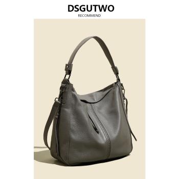 DSGUTWO 真皮包包女2024新款時尚軟皮大容量韓系個性單肩斜挎包