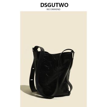DSGUTWO 水桶包 真皮大容量托特包包女設計感百搭通勤單肩包